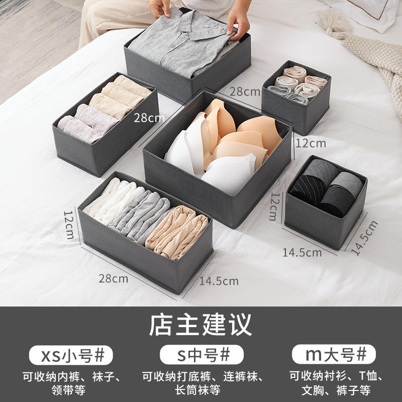 สไตล์มาตรฐาน - ชุดสามชิ้นสีเทาเข้ม