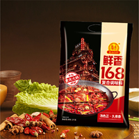 Assaisonnement Composé Séché Haoji Fresh 168 du Sichuan, Idéal pour l'Essence de Hot Pot au Poulet, Poudre Alimentaire Jaune Très Vendue