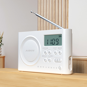 Mini xách tay đài phát thanh cầm tay có thể sạc lại kỹ thuật số FM USB Thiết bị loa - Product Image 3