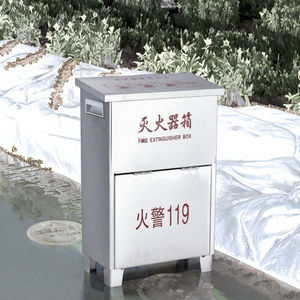 Armoire à Tuyau d'Incendie en Acier Inoxydable Personnalisable |   Accessoires pour équipements de lutte contre les incendies |   Marque ShengFeng Fujian - Product Image 4