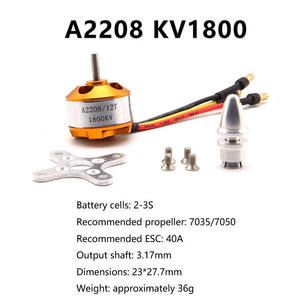 고품질 브러시리스 모터 A2208 KV1100 KV1400 KV1800 KV2600 모터 모델 항공기 드론용 브러시리스 모터 - Product Image 3