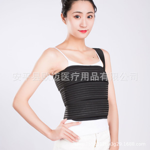 Widened rib fixation <b>belt</b>, thoracic vertebral fracture brace for thoracic surgery, <b>elastic</b> rehabilitation bandage to prevent - Product Image 2