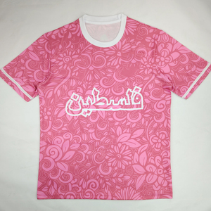 Летний комплект футболок и осенний комплект футбольной формы с автоматической обработкой для сборных Палестины, Алжира, Марокко - Product Image 4