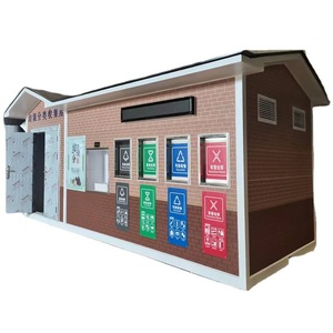 Poubelle intelligente pour l'extérieur, station de recyclage multifonctionnelle, structure rectangulaire en matériau WPC, alimentée par capteur - Product Image 1