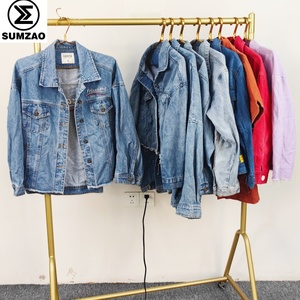 Ropa Usada Coreana de Grado A, Lotes de Ropa de Segunda Mano, Fardos de <span class=keywords><strong>Jeans</strong></span> y Chaquetas - Product Image 6