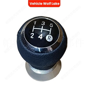 Poignée de levier de vitesse en cuir pour Toyota Yaris 2005-2013, design ergonomique - Product Image 4