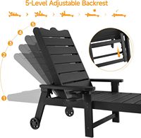 Chaise longue noire avec dossier réglable, porte-gobelet, capacité de 350 lb, en plastique HIPS, surdimensionnée, 81 pouces, pour le bord de la piscine