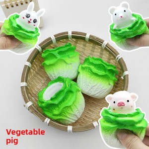 Juguete Sensorial Antiestrés de Goma con Forma de Conejo, Cerdo y Ratón para Niños y Adultos - Product Image 1