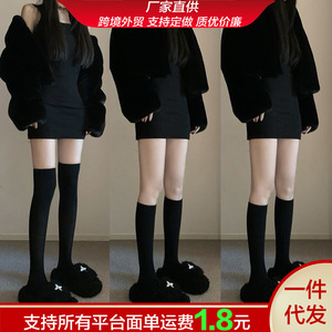 Calcetines hasta la rodilla para mujer, color sólido, fibra de poliéster, compresión transpirable, clase 1, talla juvenil W2457 - Product Image 5