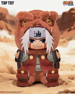 100% authentique Nar Utoo <span class=keywords><strong>Shippuden</strong></span> Adorable Beasts Collection Figurines en vinyle et peluche, figurines d'<span class=keywords><strong>anime</strong></span> Sasuke & Friends, boîte mystère V2 Second - Product Image 3