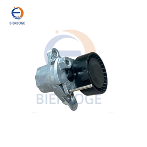 Geschikt Voor Audi Q3, A3 1.4T, Volkswagen Motorriemspanner 04e 145 299 N, 04e145299n - Product Image 2