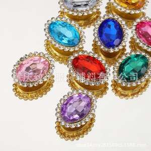 กระดุมอะคริลิคทรงรีประดับเพชรเทียม ขนาด 10x14 มม. ฐานสีทอง สำหรับตกแต่งเครื่องประดับ DIY - Product Image 4