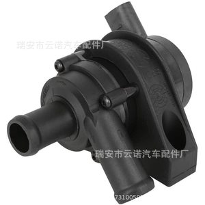 Pompe à eau électrique 1K0965561F pour Volkswagen Audi, pièce de rechange neuve OEM - Product Image 5