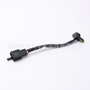 Válvula solenoide electrónica de concentración Baajaa para carburador Bajaj BM150, pieza de repuesto - Product Image 1