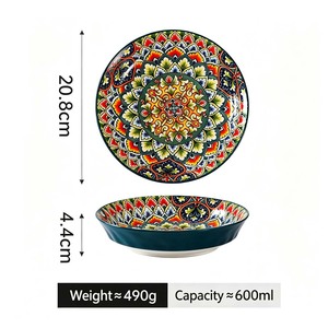 Bohemian Round <b>Ceramic</b> <b>Plate</b> Decorative Dinner Dish Floral Pattern Serving <b>Plate</b> for Home Restaurant - Product Image 4