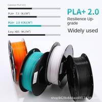 Filament d'impression 3D PLA+ haute résistance 1,75 mm 1 kg compatible avec les imprimantes FDM Jiangsu Jade