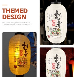Faroles Japoneses Decorativos para Tiendas de Comida Diaria, Izakaya, con Inscripción Decorativa 'Kill the Wind Burn the Bird', para Sushi, Sashimi, Melón de Invierno - Product Image 6