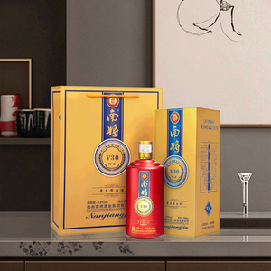 Thương hiệu baijiu Trung Quốc tốt nhất | Nhà cung cấp tinh thần Trung Quốc đích thực | rượu trắng hàng đầu cho doanh nghiệp, lễ kỷ niệm và bán buôn - Product Image 3