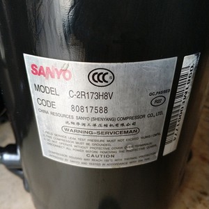 Compresor Rotativo Sanyo C-2R173H8V 12V para Reemplazo de Refrigeración de Aire Acondicionado - Product Image 1