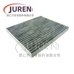 Filtre à air d'habitacle Juren pour véhicule diesel Maxus G10 2017 2018, taille standard - Product Image 3