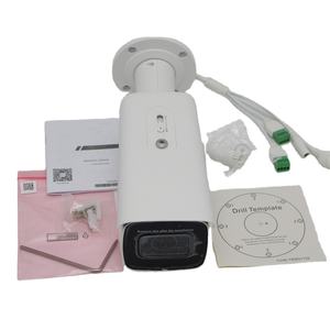 Original HIK DS-2CD2643G2-IZS POE 4 MP AcuSense Motorized Varifocal Bullet <b>Network</b> <b>Camera</b> IP67 K10 120 dB WDR technology - Product Image 3