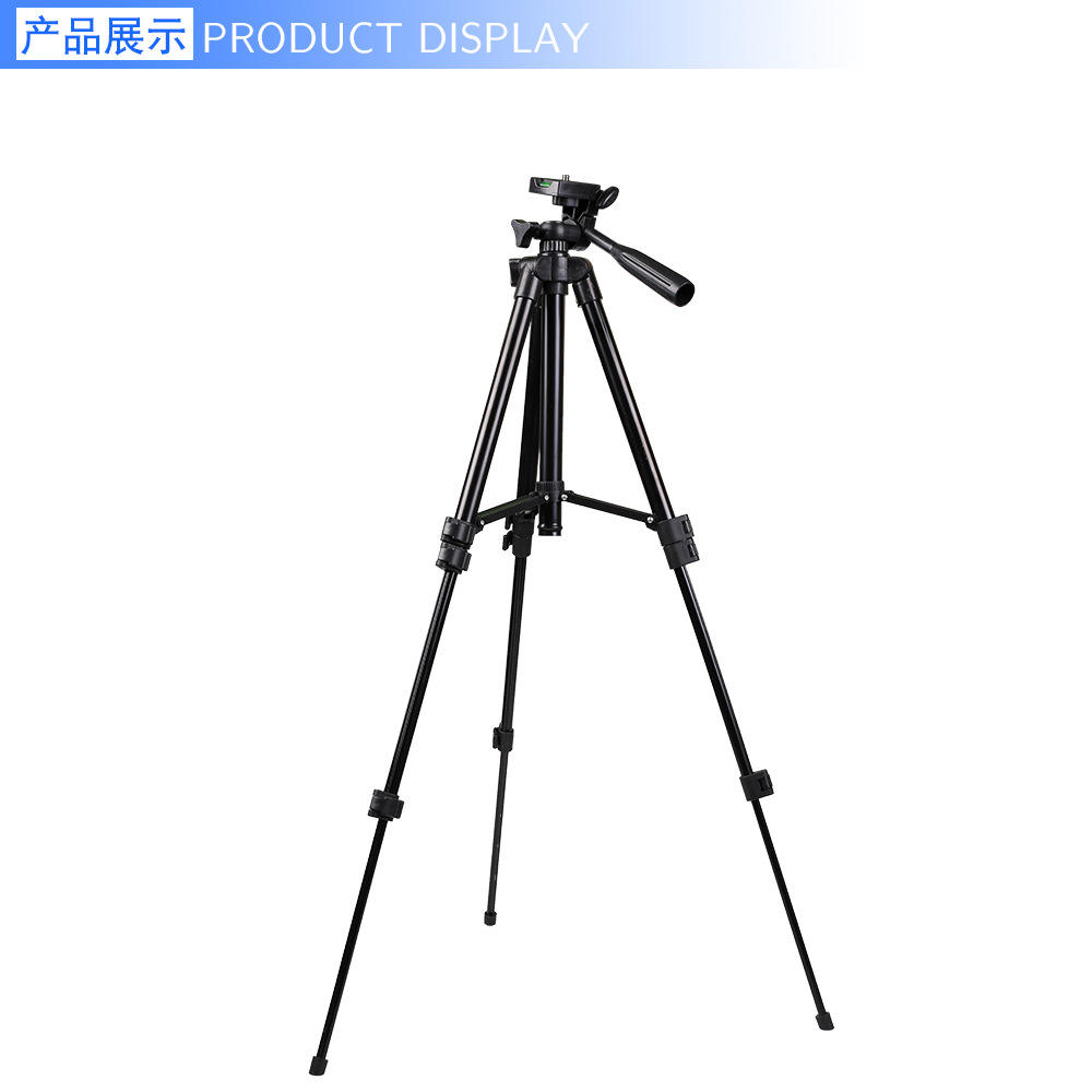 3120 1.3 เมตร