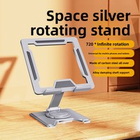 Support de tablette rotatif pliable à dissipation thermique avec design creux, anti-vibrations, pour iPad