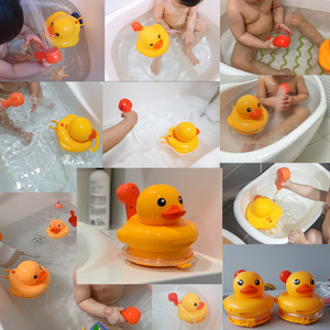Juguete de Baño para Bebés Sigao, Pato Amarillo con Rociador, Plástico ABS Resistente, para Edades de 0 <span class=keywords><strong>a</strong></span> 24 <span class=keywords><strong>Meses</strong></span> en Adelante - Product Image 5
