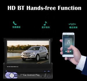 Radio Mobil 7 Inci 1Din Android 9.1, Radio Mobil Layar Sentuh Dapat Ditarik GPS Wifi Autoradio, Pemutar DVD, Gratis Kamera Belakang 12LED - Product Image 6