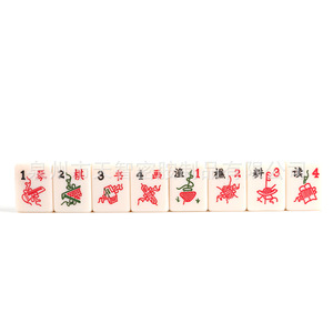 Premium Singapore Malaysia <b>Mahjong</b> <b>Set</b> 36mm 88Pcs 3P 168Pcs 4P - Product Image 3