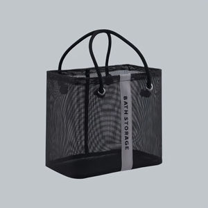 Cross-border <b>Large</b> Rubber Mesh Minimalist Modern Bath <b>Bag</b> for Men's Toiletries Student Dormitory Storage - Product Image 6