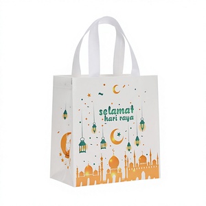 Sacs d'emballage en plastique recyclable imprimés en sérigraphie non tissée avec poignée longue pour cadeaux de biscuits et de collations festifs pour l'Aïd Ramadan - Product Image 2