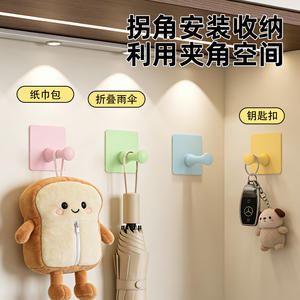 Crochets muraux adhésifs carrés sans perçage, revêtement Dopamine, pour rangement derrière la porte de cuisine ou de salle de bain, rose, jaune, vert, bleu, lot de 4 - Product Image 4