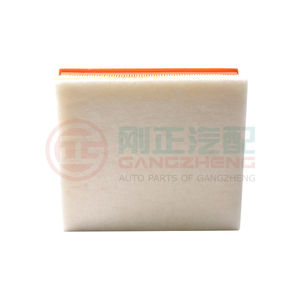 OE 1109190-M50 Ofertas por tiempo limitado Fábrica al por mayor Conjunto de filtro de aire de primera calidad para Changan - Product Image 2