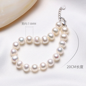 Autentico braccialetto di perle d'acqua dolce naturale quasi rotondo per le donne 7-8mm regalo per la festa della mamma e la <span class=keywords><strong>suocera</strong></span> - Product Image 4