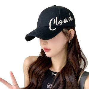 Korean Street Style Curved 6-Panel <b>Baseball</b> <b>Cap</b> Women Men Adjustable Embroidery Sun Hat Spring Autumn Summer - Product Image 1
