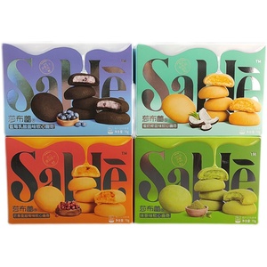 Biscuits moelleux saveur chocolat en gros, biscuits moelleux 70g, snacks asiatiques - Product Image 4