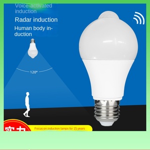 Thông minh LED bóng đèn đèn <span class=keywords><strong>E27</strong></span> phản xạ cho kho sử dụng hồng ngoại cảm ứng cơ thể con người qua cầu thang Đạo giáo ánh sáng đi kèm goe - Product Image 2