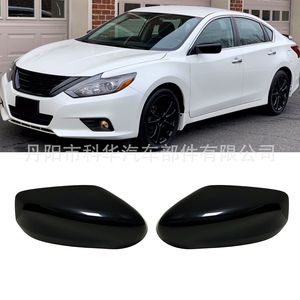 Boîtier de rétroviseur OEM pour Nissan Altima 2013-2018 ABS, ensemble complet noir - Product Image 1