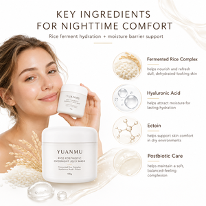 Mascarilla Facial Nocturna Hidratante con Probióticos y Barrera Protectora OEM ODM para Piel Sensible, Seca y Grasa - Product Image 3
