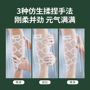 Calf Massager With <b>Heating</b> Function <b>USB</b> Rechargeable Electric Rotation Acupressure Point Stimulation Leg Massage Device - Product Image 4