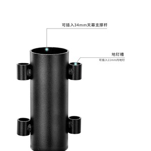 Kunquan <b>Tent</b> Stake Tube Type Steel Pegs With Nut Retainer For Tarp Pole Securing Outdoor Camping Use - Product Image 2
