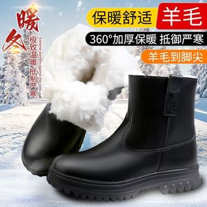 Botas de Nieve para Hombre, de Cuero con Forro de Piel, Antideslizantes, Cálidas para Invierno, de Color Sólido - Product Image 4