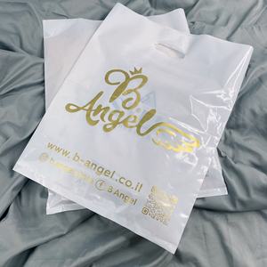 Bolsa de Compras Ecológica con Logotipo Personalizado del Fabricante, Bolsa de Plástico Portátil con Asa para Llevar Comida - Product Image 5