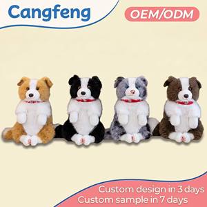 Juguete de Peluche de Perro Border <span class=keywords><strong>Collie</strong></span> al por Mayor de Fábrica con Collar Rojo y Colgante de Hueso, en Tonos Marrón, Negro y Merle, Personalizado OEM para Regalo Infantil - Product Image 1