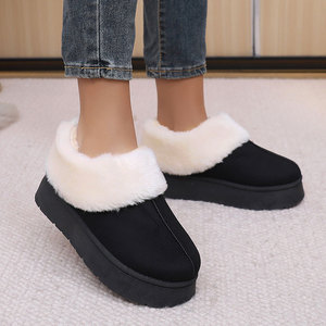 <span class=keywords><strong>Botas</strong></span> <span class=keywords><strong>de</strong></span> Nieve <span class=keywords><strong>de</strong></span> <span class=keywords><strong>Plataforma</strong></span> Baja para Mujer, Estilo Invernal, Modernas, Combinables <span class=keywords><strong>con</strong></span> Todo, Cálidas, <span class=keywords><strong>de</strong></span> Felpa Artificial y Goma, Esenciales para Viajar - Product Image 5