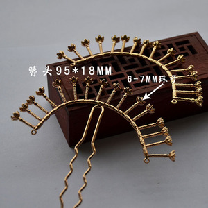 Épingle à cheveux de style antique, 16 pièces, en cuivre inaltérable, accessoire de coiffure de mariage de style chinois - Product Image 2