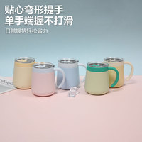 Taza de café de lujo 2026 de acero inoxidable 304 con asa, venta al por mayor, logotipo personalizado, taza de viaje con aislamiento al vacío, portátil, acabado mate, para oficina