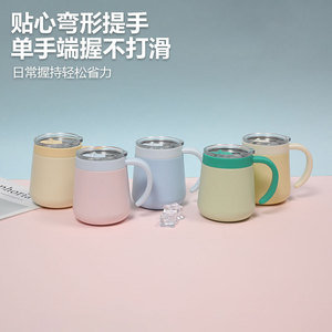 2026 Luxury 304 Stainless Steel <b>Coffee</b> Mug Handle Wholesale Custom Logo Vacuum Insulated Travel Cup Portable Matte Finish Office - Product Image 4