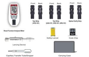 LYSUN Bandelette de test CRS-101Creatinine (CR) Prueba de creatinina Tira Kreatinin-Teststreifen test de créatinine Bandelette au meilleur <span class=keywords><strong>prix</strong></span> - Product Image 5